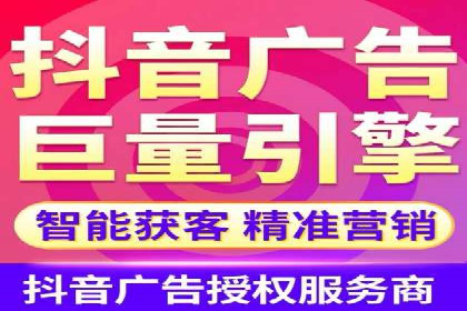 短视频信息流内容创作技巧：从案例中学习